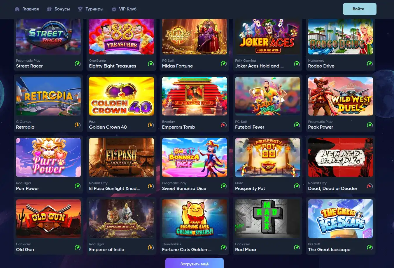 Million casino платежи и отыгрыш